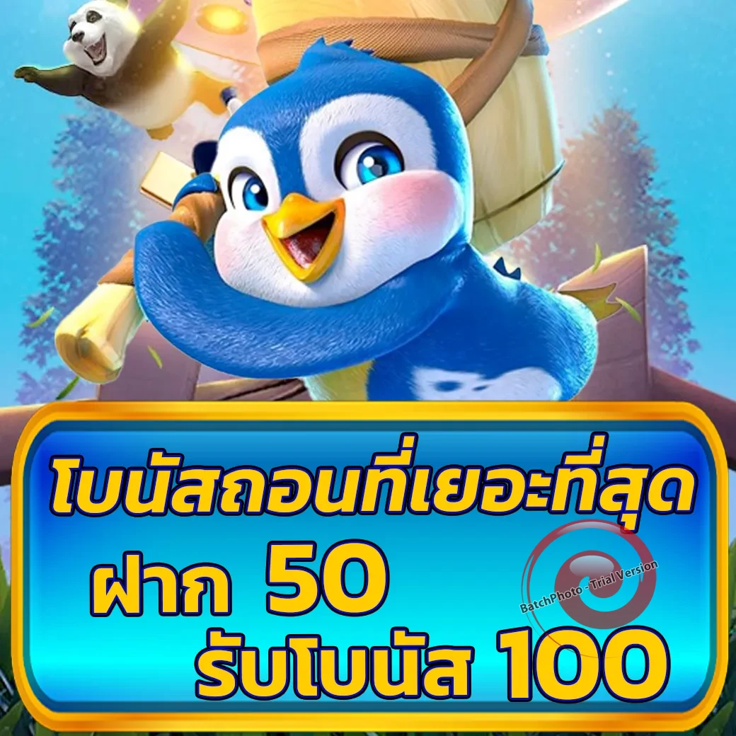 hilo55 เว็บตรง